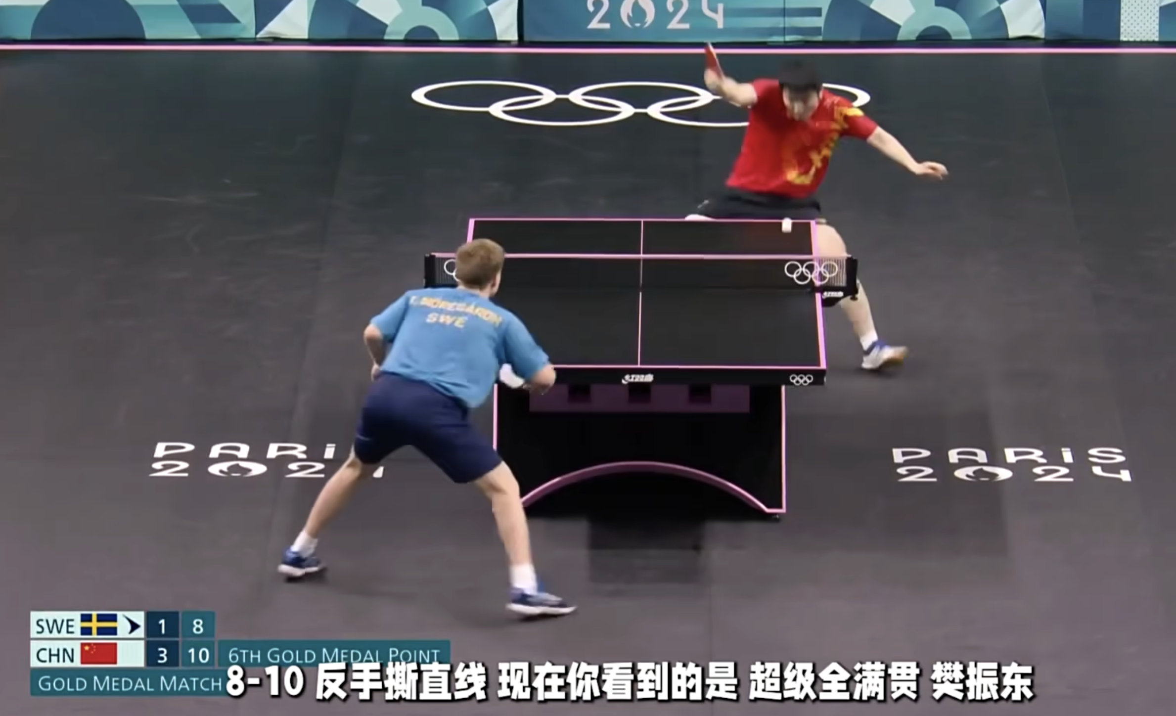 2024 夺金节点代表图占位